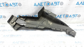 Underbody protection rear left Lincoln Nautilus 19-23