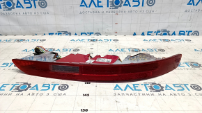 Rear bumper light right Audi Q5 8R 09-17