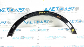 Rear right wing arch trim Ford Escape MK3 17-19 rest, CHL, CAPA