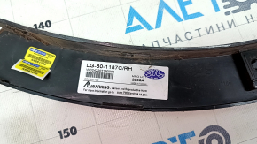 Rear right wing arch trim Ford Escape MK3 17-19 rest, CHL, CAPA