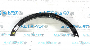 Rear left wing arch trim Ford Escape MK3 17-19 rest, CHL, CAPA