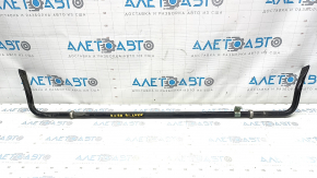 Rear stabilizer Lincoln Nautilus 19-23 2.0T AWD