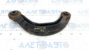 Upper Rear Left Arm Lincoln Nautilus 19-23 AWD