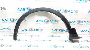 Front left wing arch trim Ford Escape MK3 17-19 rest, structure, scratch, broken fastener