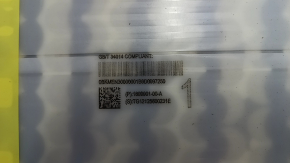 Battery module VVB first Tesla Model 3 18-20 13.8 kWh 744 elements 31p24s 2170 type 53 kWh Li-ion