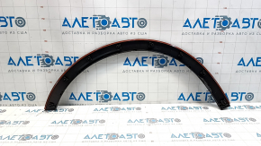 Front right wing arch trim Subaru Outback 20-