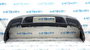 Bumper rear bare lower part VW Tiguan 18- structure, scratches