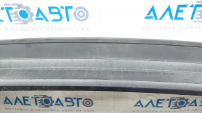 Bumper rear bare lower part VW Tiguan 18- structure, scratches