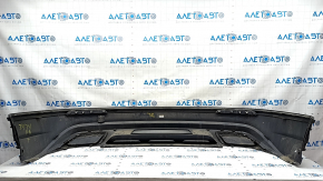 Bumper rear bare lower part VW Tiguan 18- structure, scratches