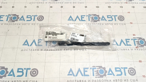 Antenna rod Kia Sorento 10-15