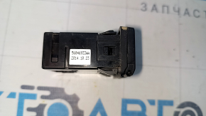 Fiat 500L 14- Center Console Socket