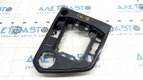 Gear shifter cover VW Tiguan 18 - under the Start-Stop button, graphite, scratches