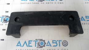 Front license plate frame Nissan Leaf 11-17 crack in mount