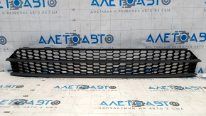 Lower grille front bumper VW Passat b7 12-15 USA cracked