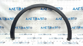 Rear left wing arch trim VW Tiguan 18 - structure, scratches