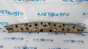 Nissan Pathfinder 13-20 trunk opening trim beige, scuffs, plastic turned white