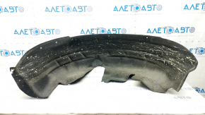 Rear right mudguard VW Tiguan 18 - fasteners torn