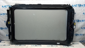 Panorama assembly Audi Q5 8R 09-17 gray curtain, for cleaning
