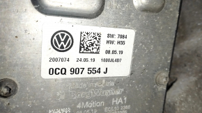 Rear differential gearbox VW Tiguan 18-47k with block