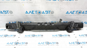 Front bumper absorber Audi Q5 8R 13-17 rest, no fragment, fracture