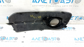 Lower grille of the front bumper left Audi Q5 8R 13-17 rest, black gloss under fog lights, paint not peeled off