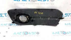 Lower grille of the front bumper right Audi Q5 8R 13-17 rest, black gloss, under fog lights, no missing fragment