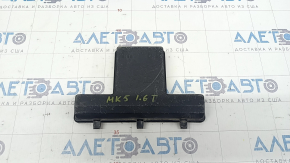 Ford Fusion mk5 13 underhood fuse box cover - scratches