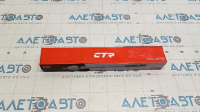 Steering rod right Subaru Outback 15-19 CTR