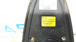 Antenna Hyundai Sonata 18-19 fin, 1 wire, broken fasteners