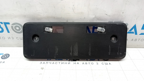 Nissan Rogue 14-20 Front License Plate Scratches