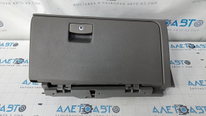 Glove box, glove compartment Subaru Forester 14-18 SJ gray, scuffs