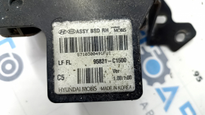 Blind Spot Sensor BSM Right Hyundai Sonata 18-19 with Bracket, Rusty Bracket