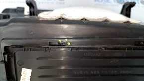 Glove box, glove compartment Infiniti QX50 19- black, scuffs, bumps, broken fasteners