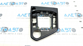 Gear shifter cover VW Tiguan 18 - under the Start-Stop button, 4Motion, graphite, scratches
