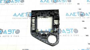 Gear shifter cover VW Tiguan 18 - under the Start-Stop button, 4Motion, graphite, scratches