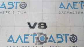 Emblem V8 wing right Mercedes G-class W463 19-