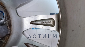 Wheel disk R17x7J ET35 5*114.3 Nissan Rogue 17- curb