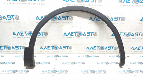 Front right wing arch trim VW Tiguan 18- structure, broken fasteners, scratches