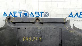 Engine protection VW Passat b8 16-19 USA no fragment, cracks, tears, worn