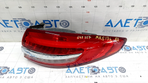 Outer wing light right Ford Fusion mk5 17-20