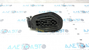 Chevrolet Volt 16 Charging Port Housing - Tear, Cracked
