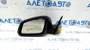 Left side mirror BMW 3 F30 4d 13-18 usa 5 pins, matt mount, turn signal, blue, butt