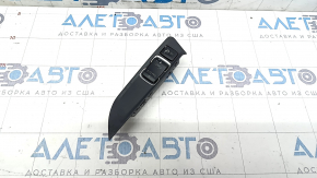 Buttons of the central console SPORT-ECO PRO BMW 3 F30 12-18 scratches