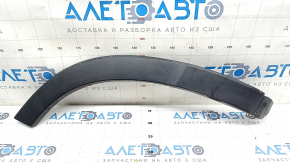 Door trim rear right Toyota Highlander 14-19 arch, structure