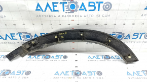 Door trim rear right Toyota Highlander 14-19 arch, structure