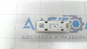Door illumination on the trim card front left BMW 3 F30 12-18