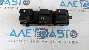 Front left window lift control Kia Optima 11-15 1 auto down, broken mount