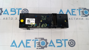 Front left window lift control Kia Optima 11-15 1 auto down, broken mount