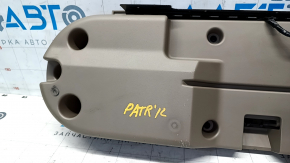 Speakers tailgate Jeep Patriot 11-17 beige scratches