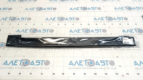 Rear left outer wing trim Audi Q5 80A 18-24